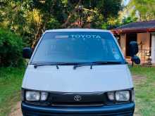 Toyota Townace Lotto CR27 1993 Van