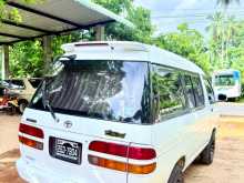 https://riyasewana.com/uploads/toyota-townace-cr27-1994-1920403012882.jpg