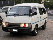 Toyota Townace Lotto CR27 1993 Van
