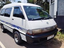 Toyota Townace CR27 1989 Van