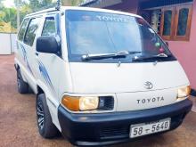 Toyota Townace CR27 1991 Van