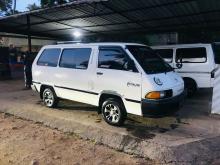 https://riyasewana.com/uploads/toyota-townace-cr27-272059156416.jpg