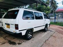 https://riyasewana.com/uploads/toyota-townace-cr27-272059156635.jpg