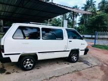 https://riyasewana.com/uploads/toyota-townace-cr27-272059156904.jpg