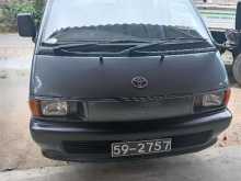 Toyota TOWNACE CR27 1991 Van