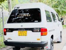 https://riyasewana.com/uploads/toyota-townace-cr27-29002224463.jpg