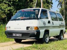 https://riyasewana.com/uploads/toyota-townace-cr27-2916445017625.jpg