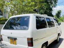 https://riyasewana.com/uploads/toyota-townace-cr27-3013204622323.jpg