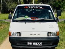Toyota Townace CR27 1991 Van