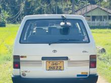 https://riyasewana.com/uploads/toyota-townace-cr27-3118425717422.jpg