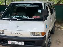 Toyota Townace CR27 1995 Van