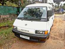 Toyota Townace CR27 1990 Van