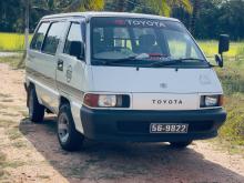 https://riyasewana.com/uploads/toyota-townace-cr27-416331417365.jpg