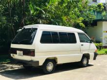 https://riyasewana.com/uploads/toyota-townace-cr27-514132824932.jpg