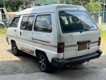 https://riyasewana.com/uploads/toyota-townace-cr27-51933516654.jpg