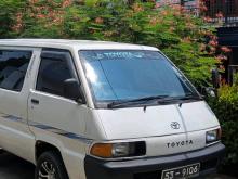 Toyota TOWNACE CR27 1990 Van