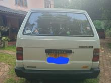 https://riyasewana.com/uploads/toyota-townace-cr27-59184117655.jpg