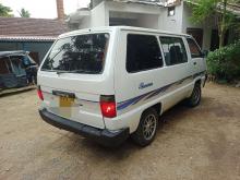 https://riyasewana.com/uploads/toyota-townace-cr27-92252116755.jpg