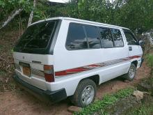 https://riyasewana.com/uploads/toyota-townace-cr36-151504346595.jpg