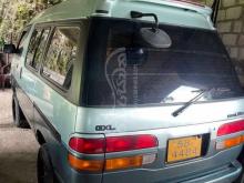 https://riyasewana.com/uploads/toyota-townace-cr36-1992-201544331251255.jpg