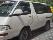 https://riyasewana.com/uploads/toyota-townace-cr36-1994-2113571212293.jpg