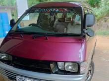 Toyota TownAce CR36 1995 Van