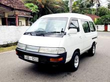 https://riyasewana.com/uploads/toyota-townace-cr36-41642516402.jpg