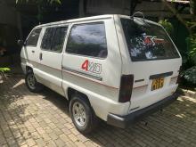 https://riyasewana.com/uploads/toyota-townace-cr36-89372317845.jpg