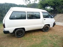 https://riyasewana.com/uploads/toyota-townace-full-210551717706.jpg