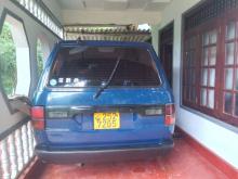 https://riyasewana.com/uploads/toyota-townace-gl-614321217325.jpg