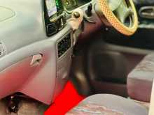 https://riyasewana.com/uploads/toyota-townace-kr42-112057294533.jpg