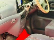 https://riyasewana.com/uploads/toyota-townace-kr42-181952406184.jpg