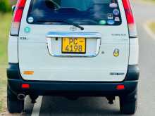 https://riyasewana.com/uploads/toyota-townace-kr42-42106274572.jpg