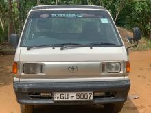 Toyota TownAce 2002 Lorry