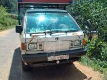 https://riyasewana.com/uploads/toyota-townace-lorry-1995-241249341204233.jpg