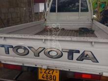 https://riyasewana.com/uploads/toyota-townace-lory-316004348525.jpg