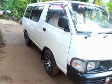 https://riyasewana.com/uploads/toyota-townace-loto-109165717835.jpg