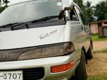 Toyota Townace Lotto CR27 1998 Van