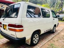 https://riyasewana.com/uploads/toyota-townace-lotto-10828386173.jpg