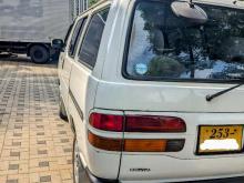 https://riyasewana.com/uploads/toyota-townace-lotto-10828386192.jpg