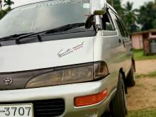 Toyota Townace Lotto CR27 1988 Van