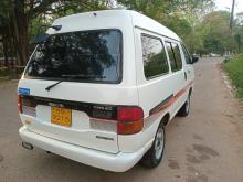 https://riyasewana.com/uploads/toyota-townace-lotto-1410115217694.jpg