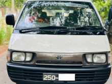 Toyota Townace Lotto CR27 1993 Van