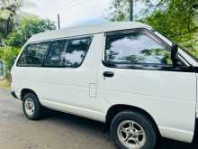 https://riyasewana.com/uploads/toyota-townace-lotto-15232615704.jpg