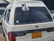 https://riyasewana.com/uploads/toyota-townace-lotto-1615404322402.jpg