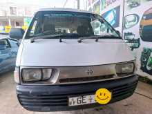 Toyota Townace Lotto 1996 Van