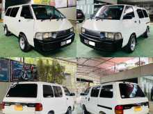 Toyota Townace Lotto 1997 Van
