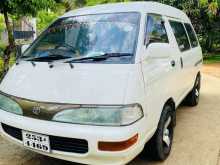 https://riyasewana.com/uploads/toyota-townace-lotto-191101074063.jpg
