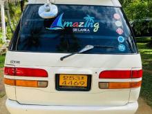https://riyasewana.com/uploads/toyota-townace-lotto-191101326724.jpg