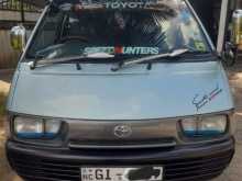 Toyota Townace Lotto 1996 Van